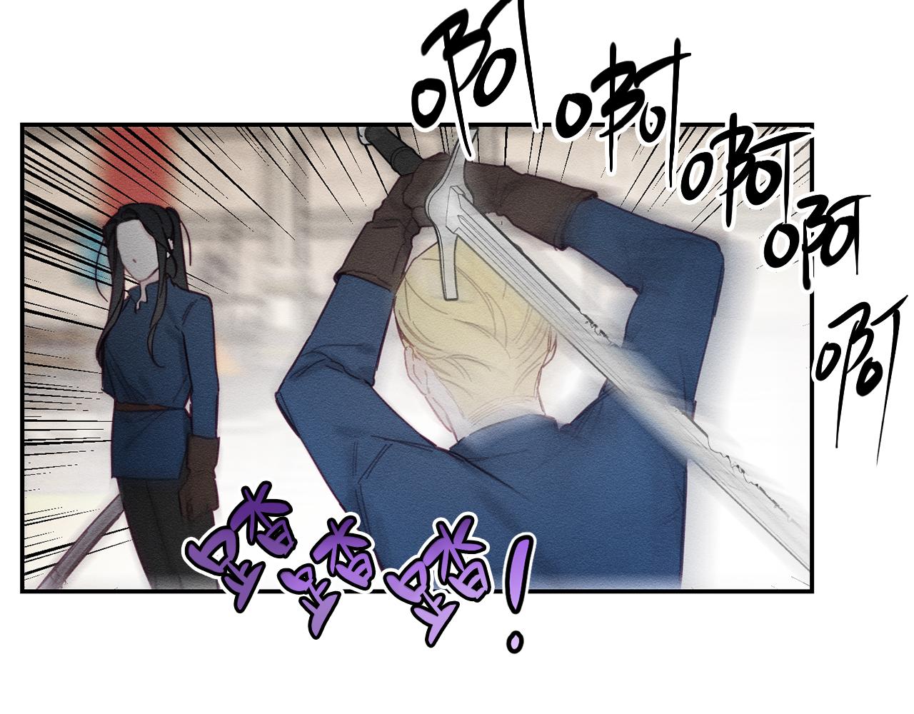 第16话 教你做人19