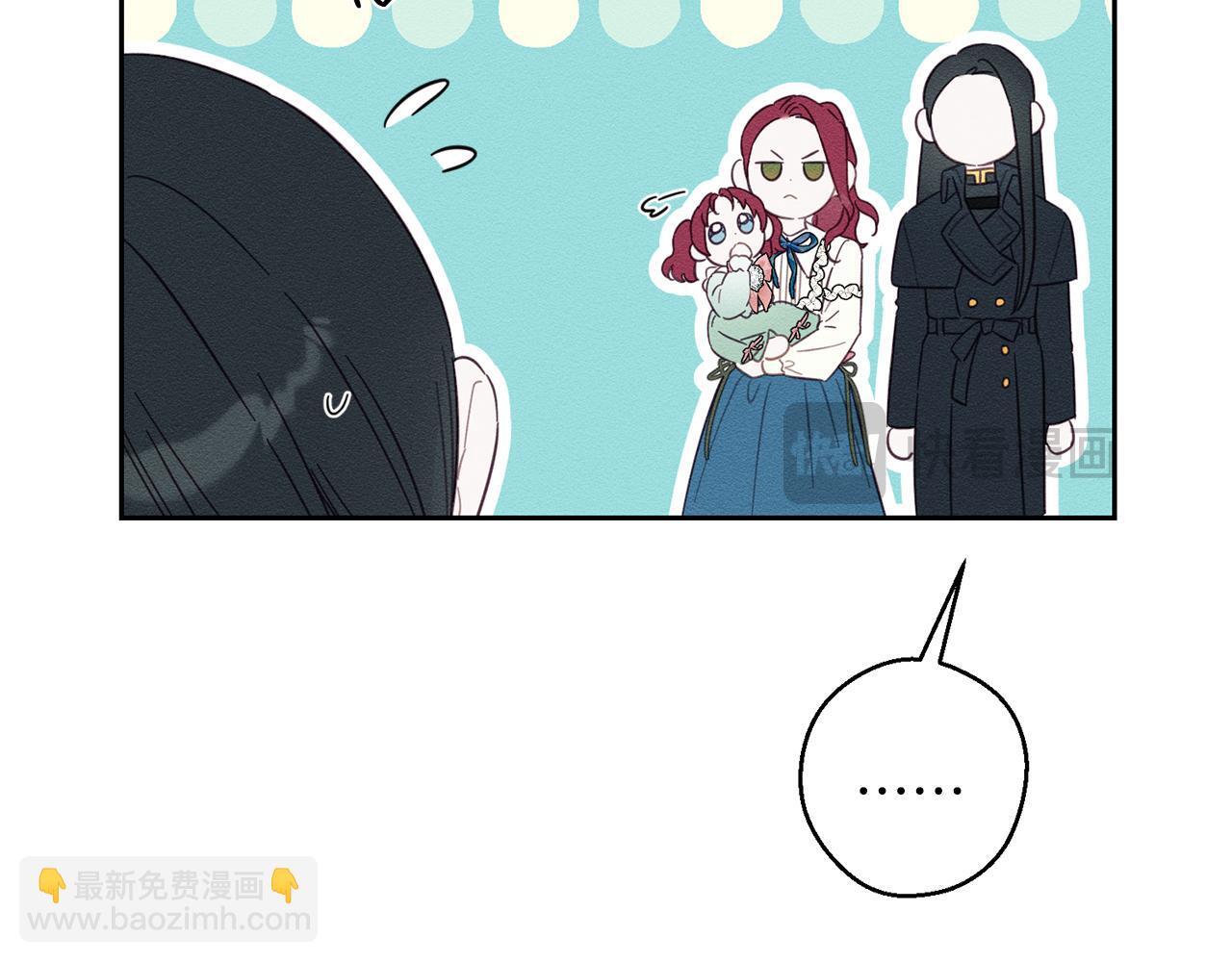 第69话 家主之令75