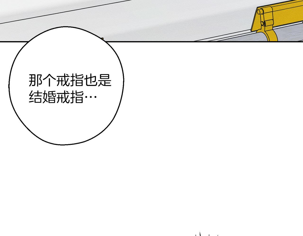 第66话 被阻碍的告别54