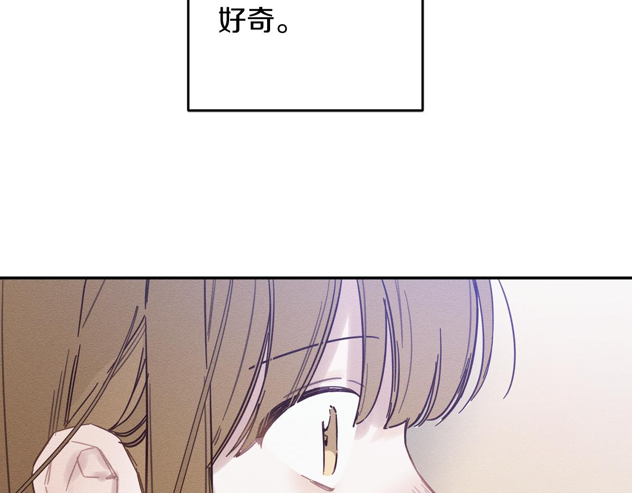 第22话 小姐妹的苦心54