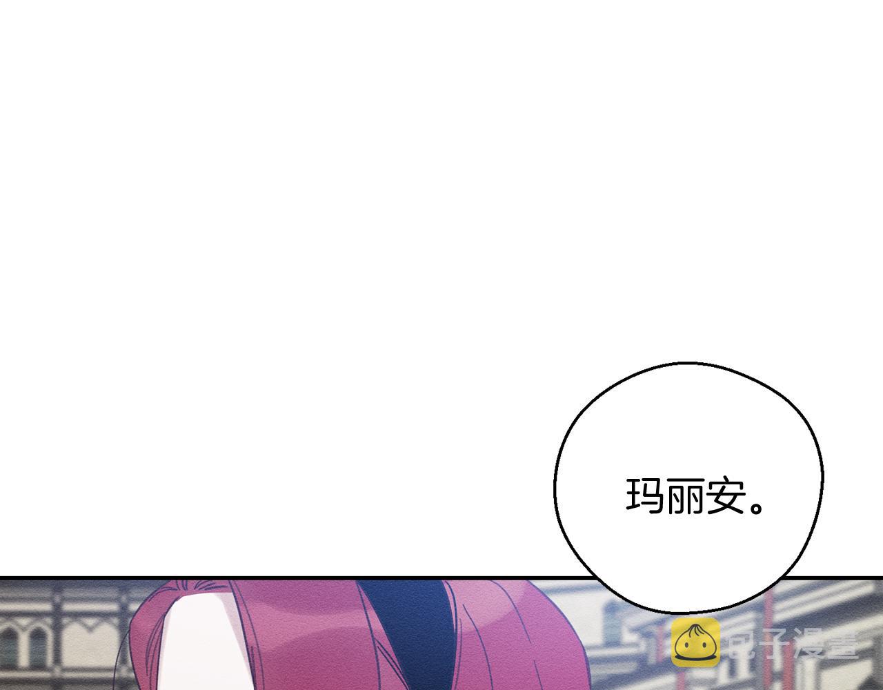 第35话 我喜欢他17