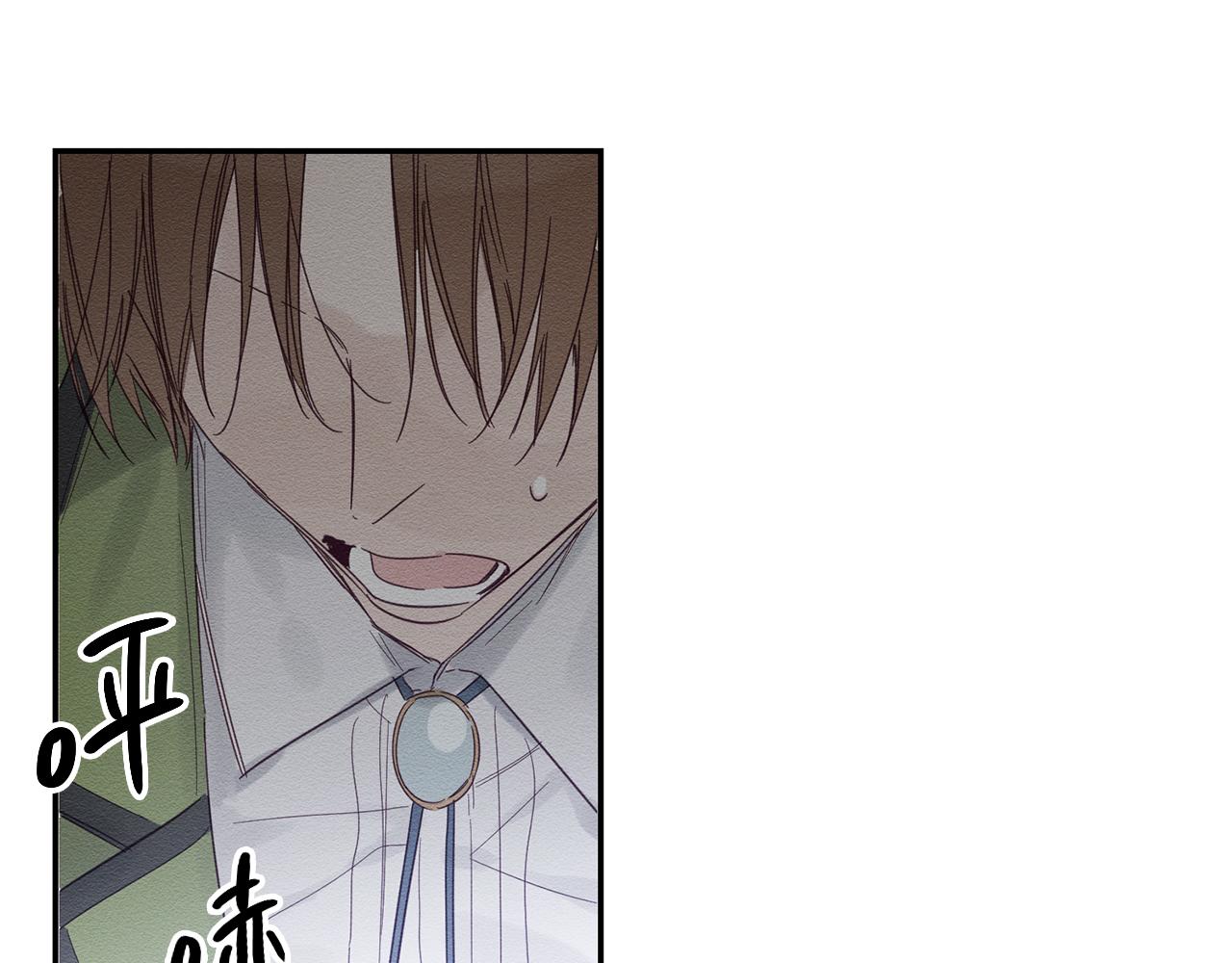 第4话 开始训练13
