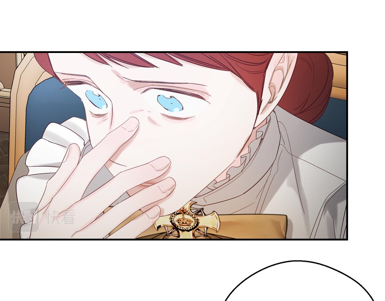 第49话 脆弱的一面122