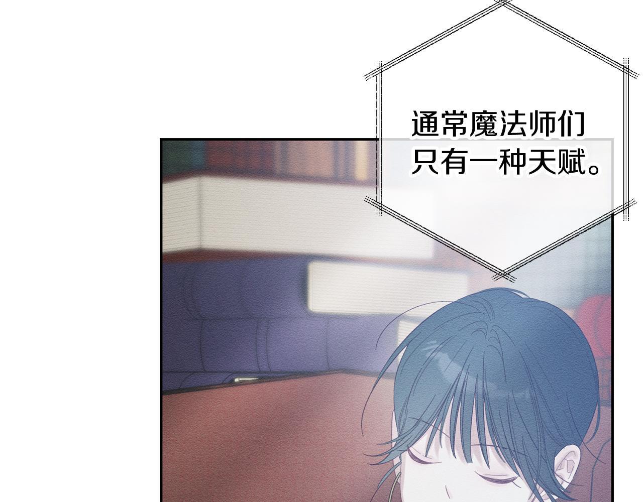 第68话 故人归故里87