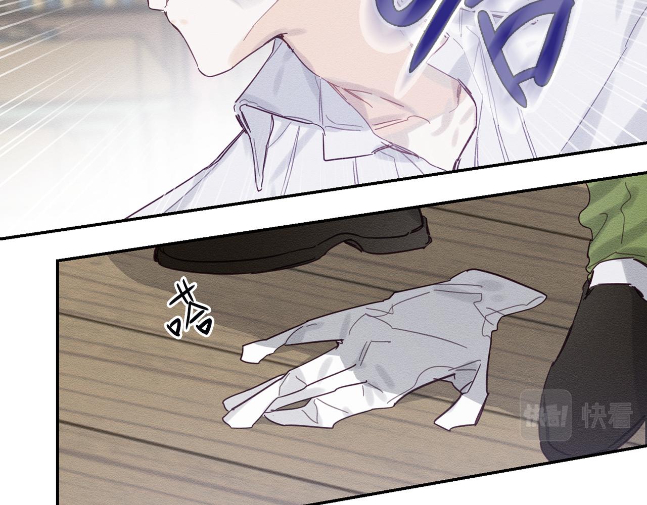 第15话 申请决斗！35