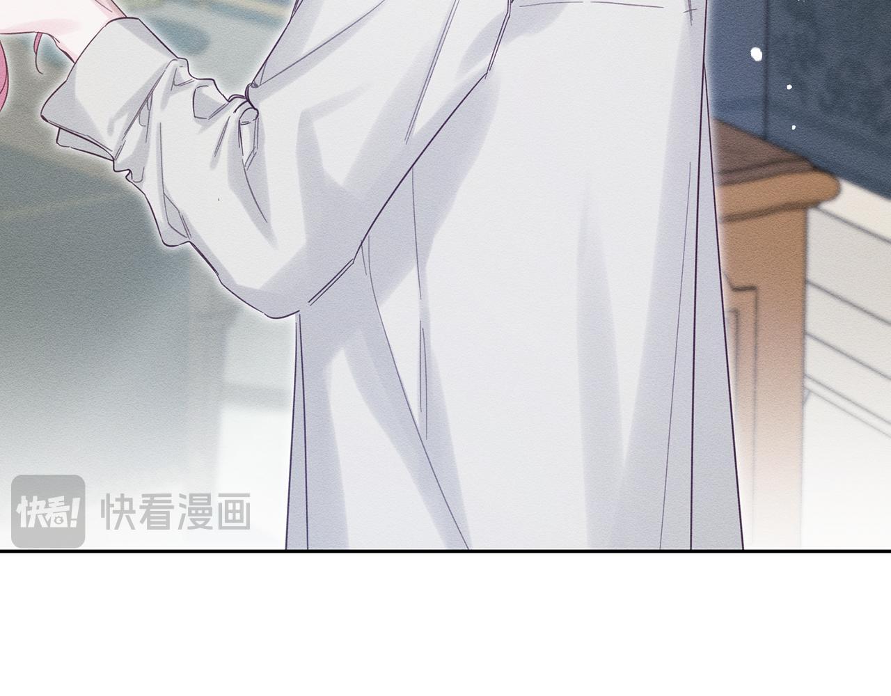 第64话 暗杀皇后90