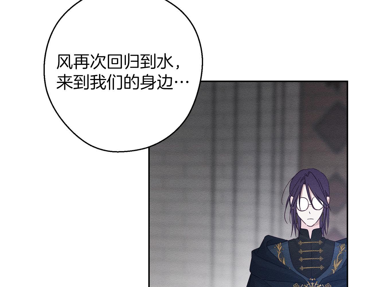 第66话 被阻碍的告别12