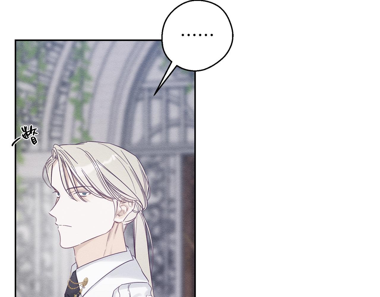 第66话 被阻碍的告别58