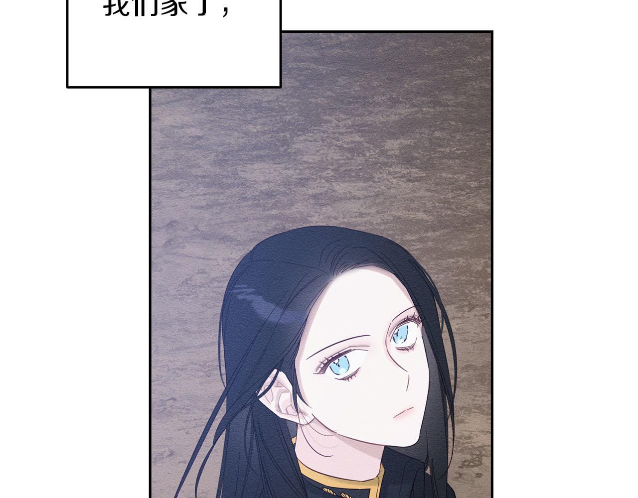 第67话 皇后逼婚56