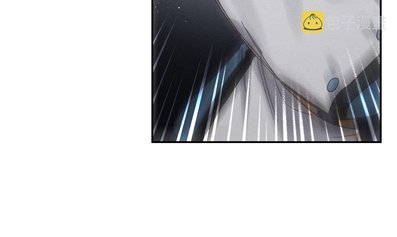 第33话 神秘的关注者86