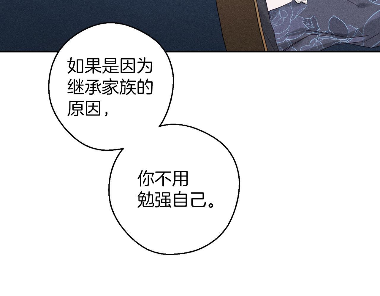第63话 原定计划127
