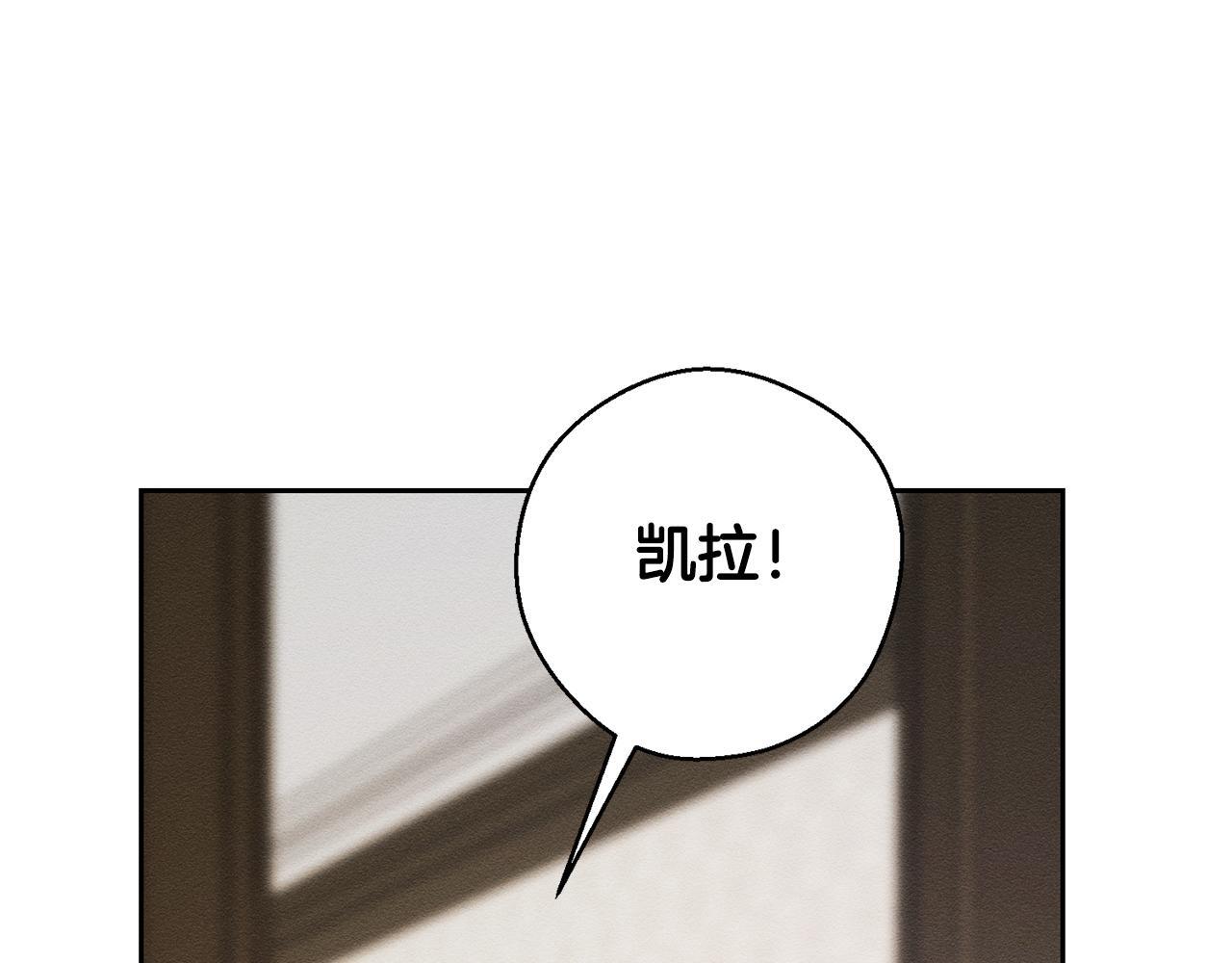 第63话 原定计划67