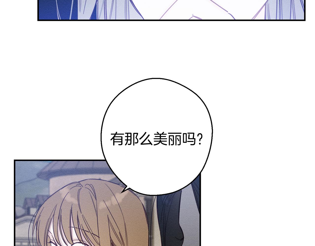 第18话 神秘‘美少女’_91