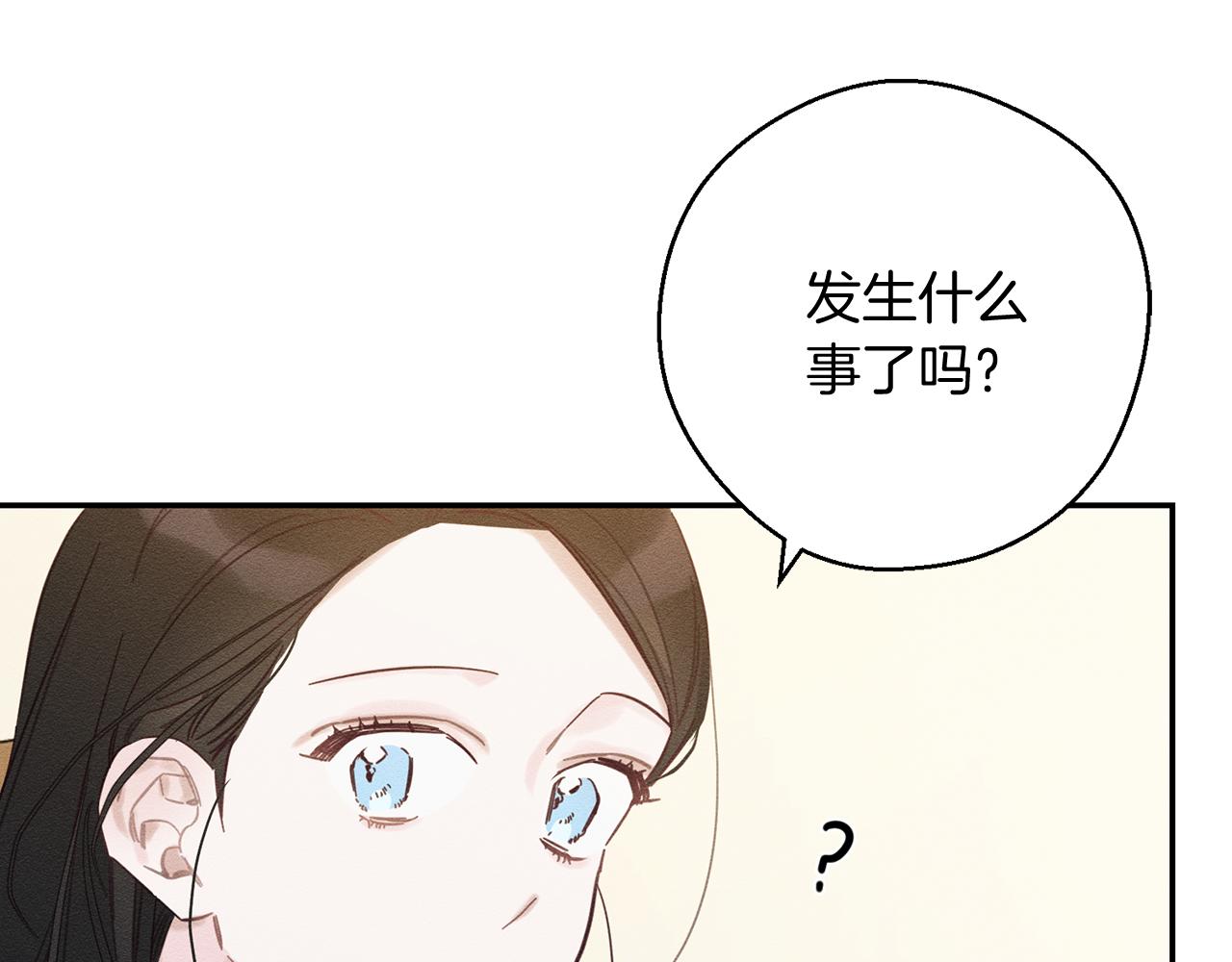 第36话 弟弟飙进度12
