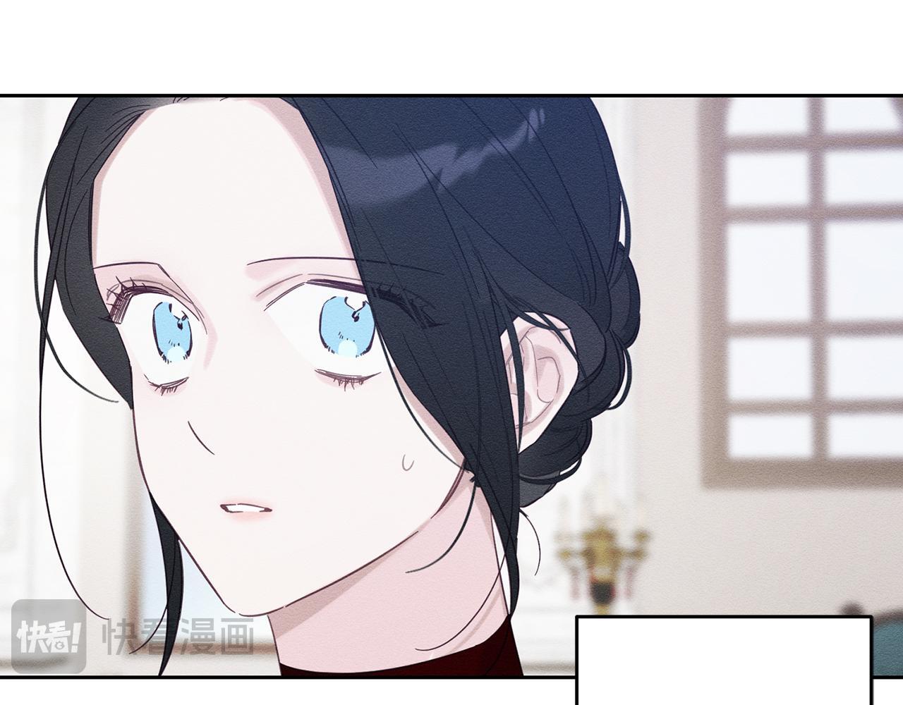 第66话 被阻碍的告别147