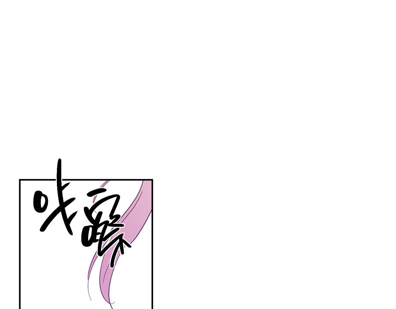 第64话 暗杀皇后72
