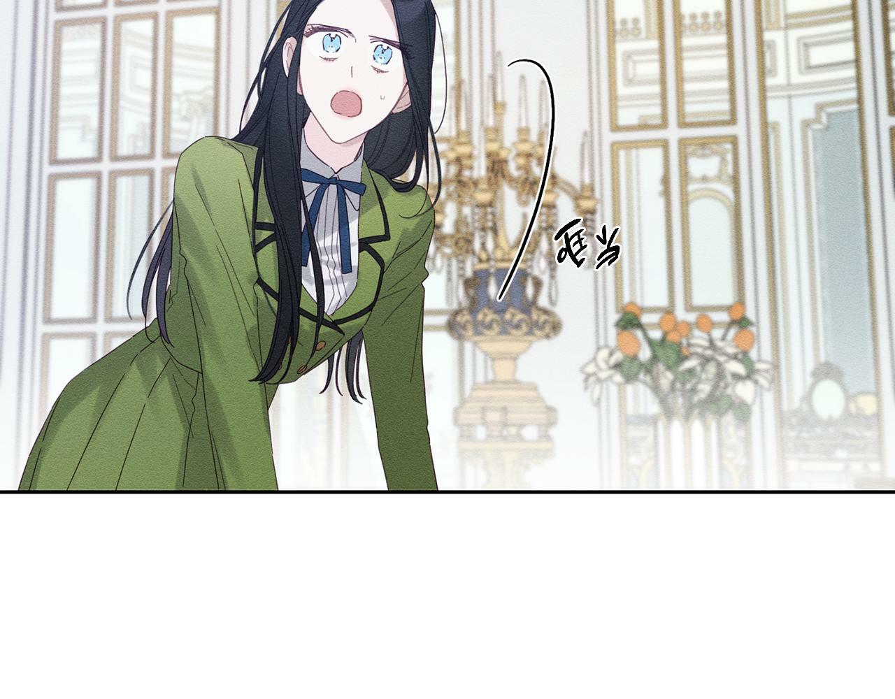 第59话 营救开始15