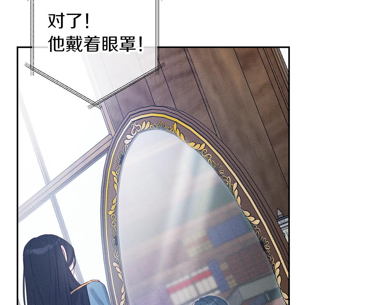 第68话 故人归故里105