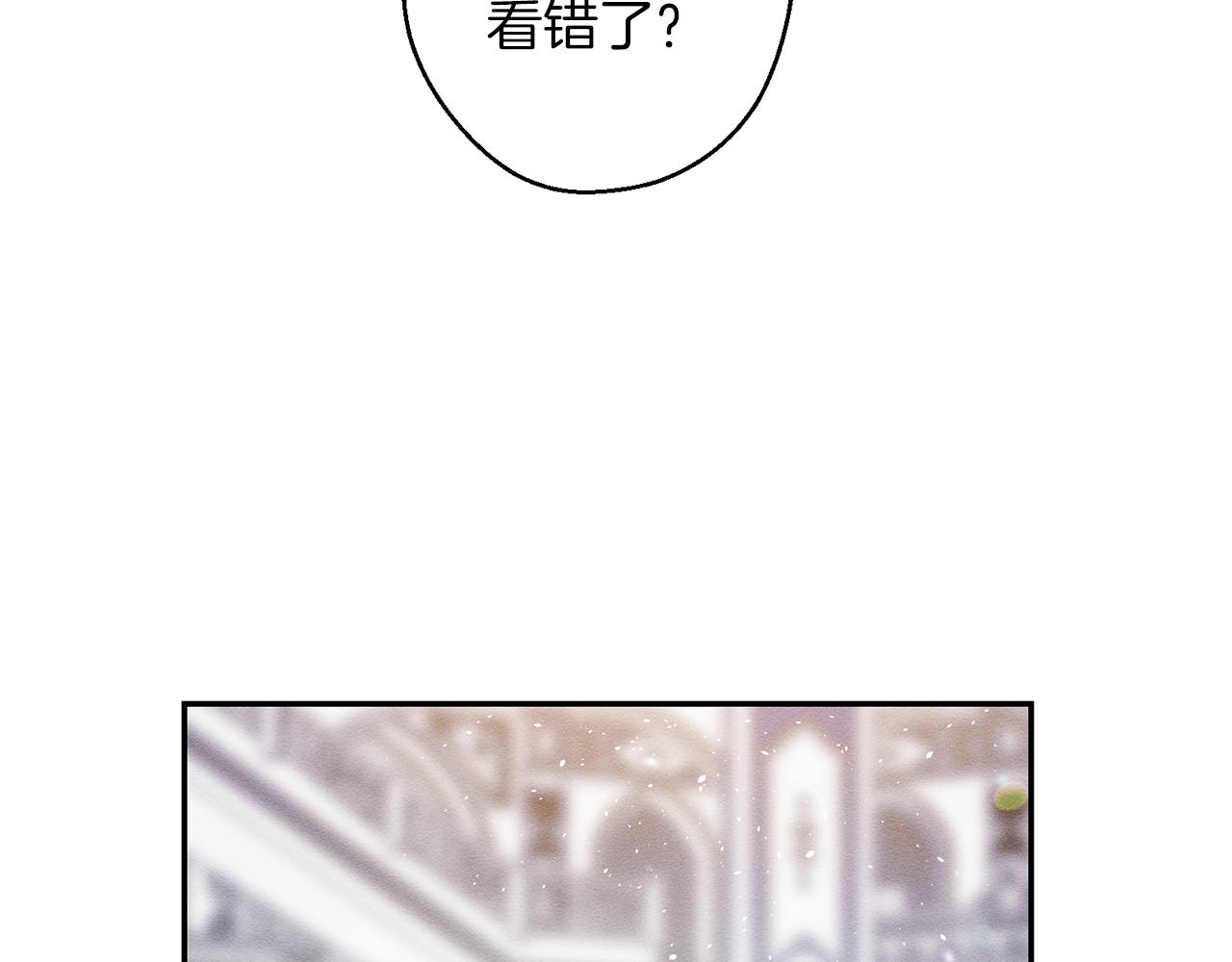 第27话 皇帝莅临53