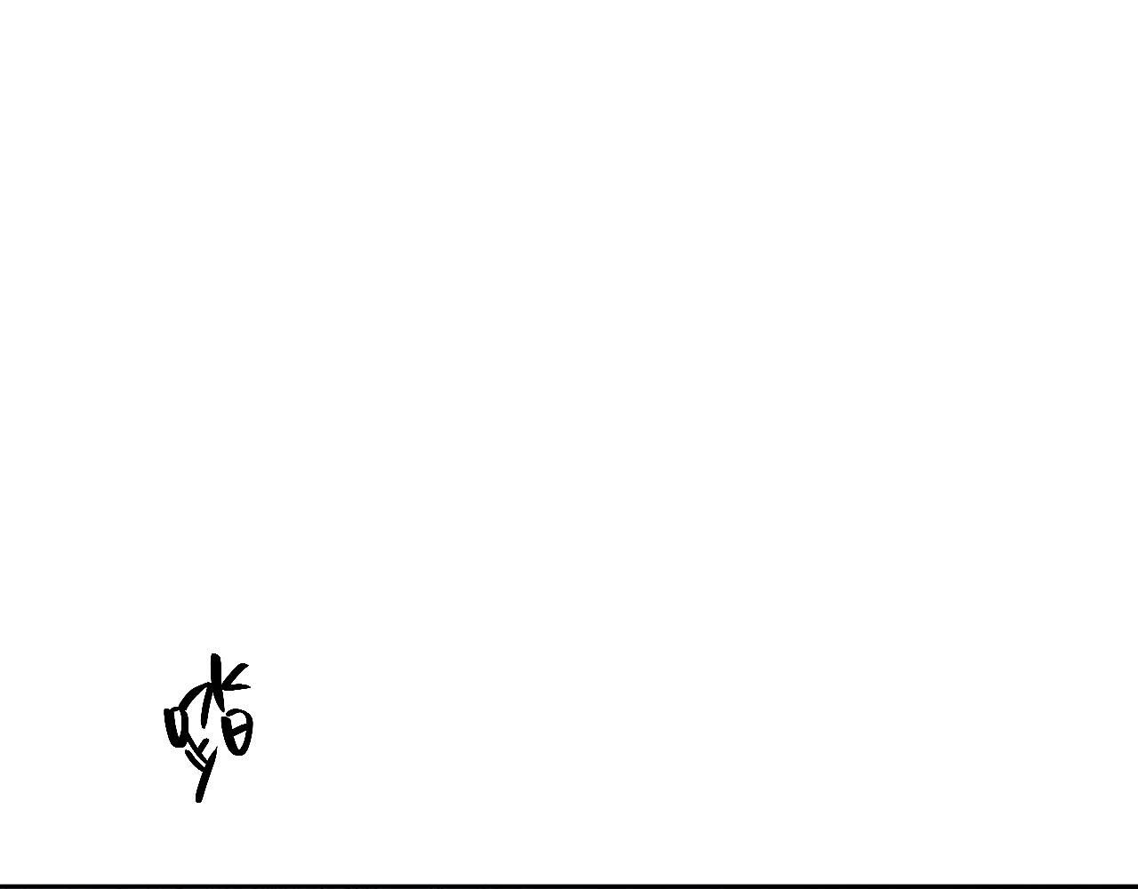 第61话 逃离病娇男主42