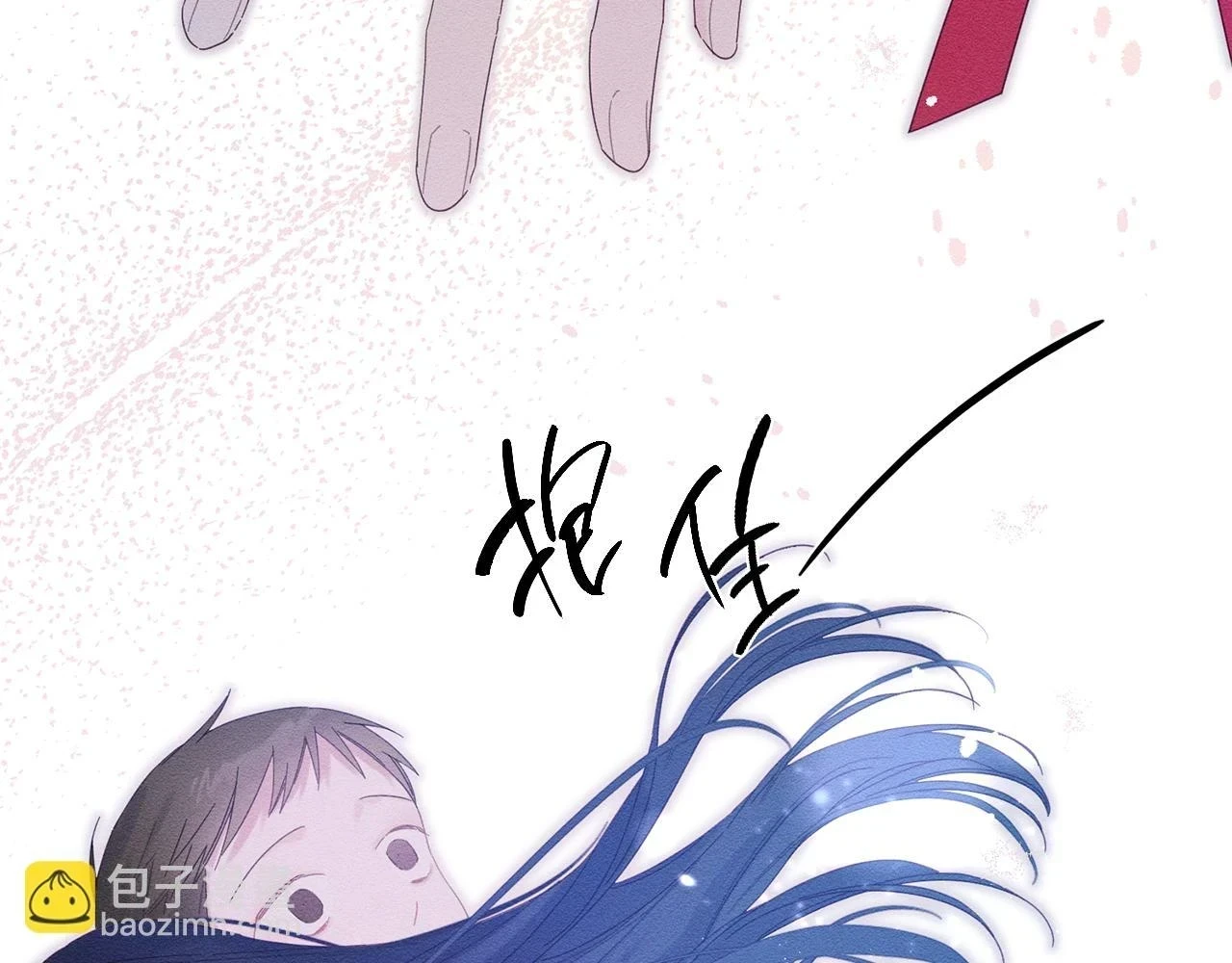 第56话 守护的力量5