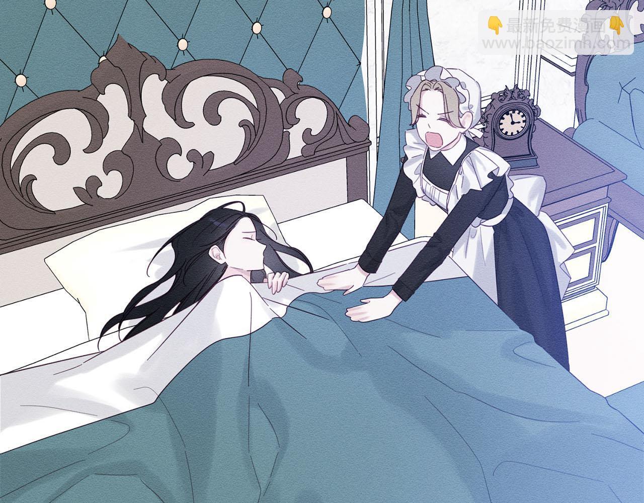 第67话 皇后逼婚15