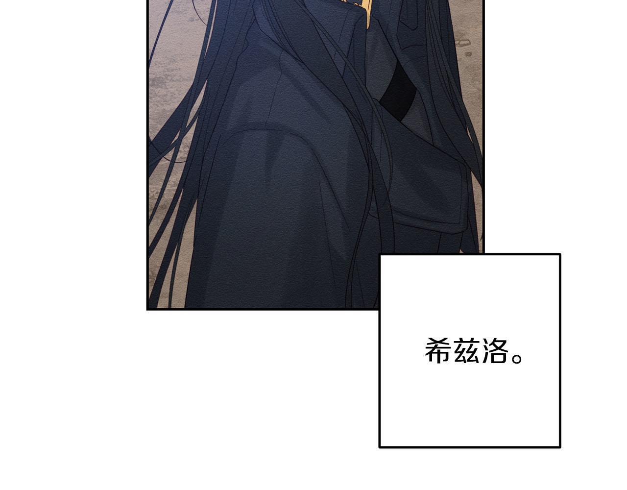 第67话 皇后逼婚57