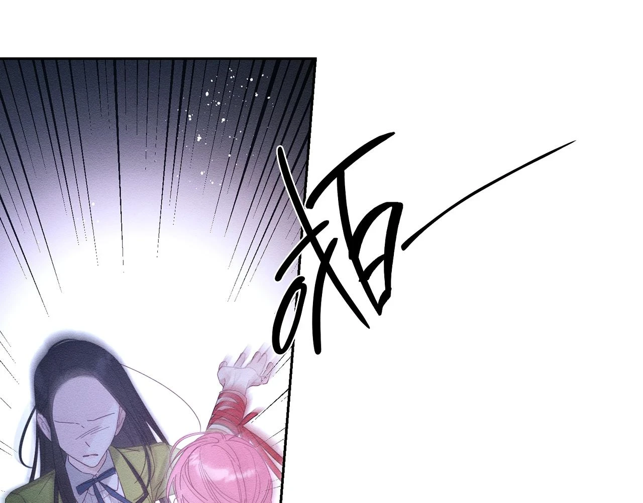 第54话 想传达的话115