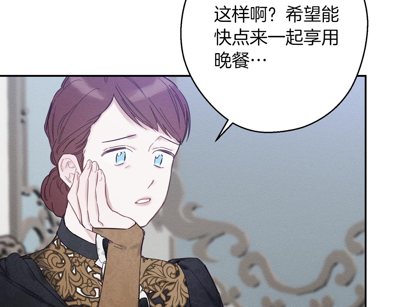 第24话 假期开始120