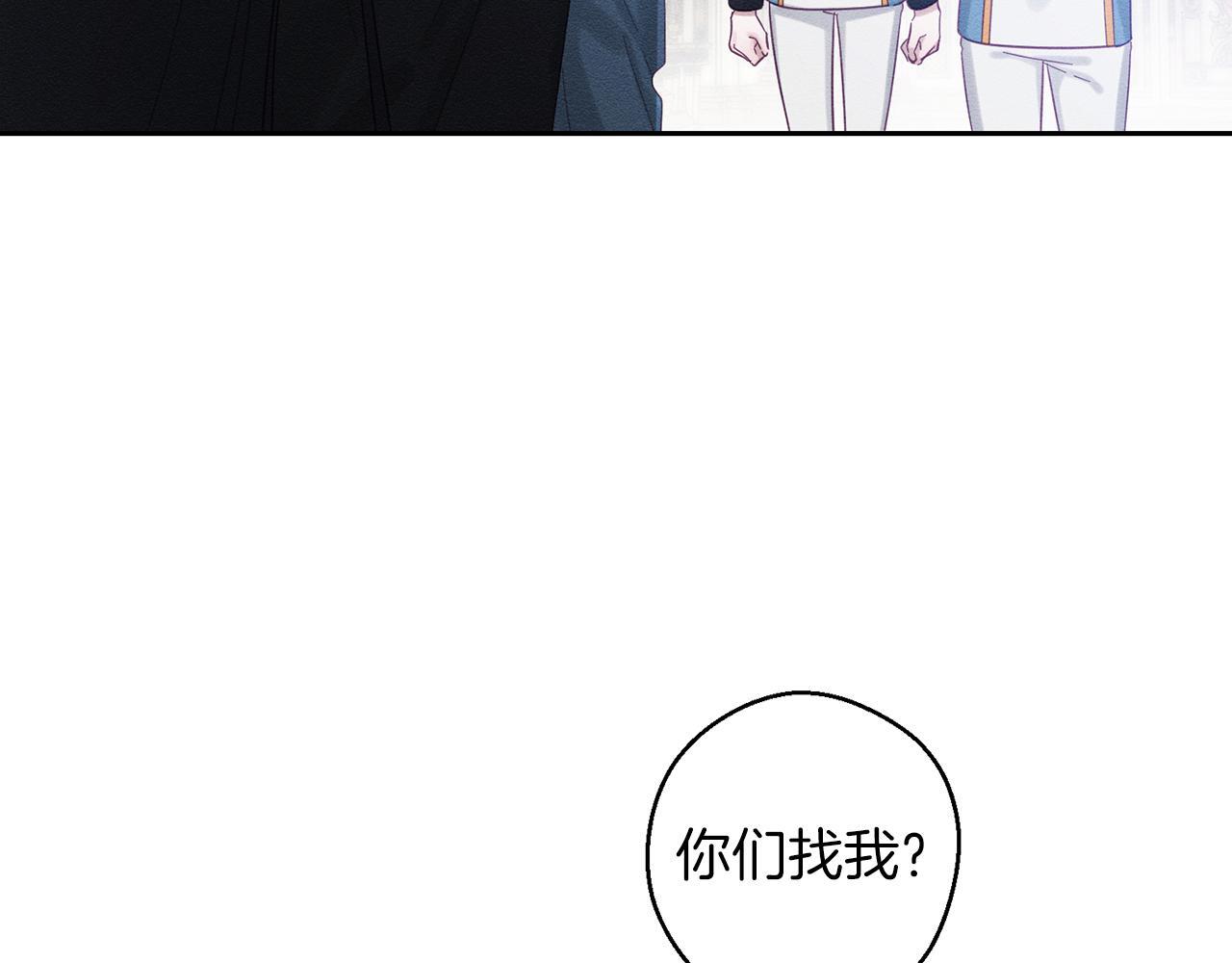 第68话 故人归故里11