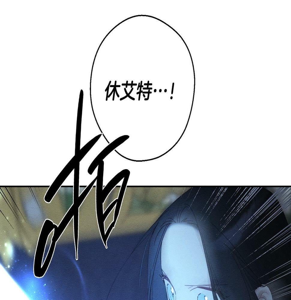 第60话 违背约定91