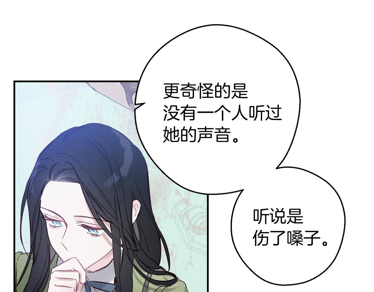 第18话 神秘‘美少女’_106