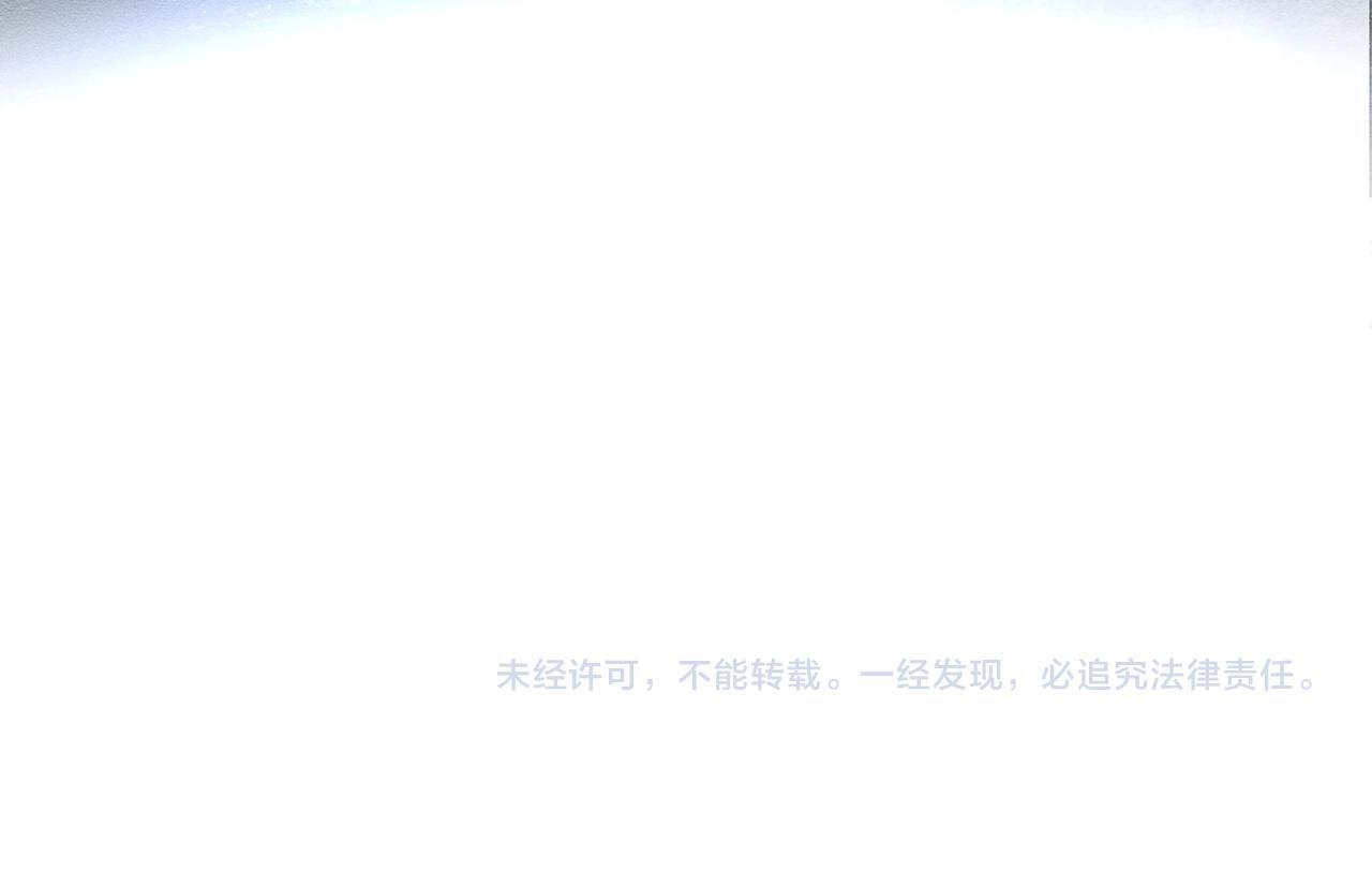 第62话 进退两难175