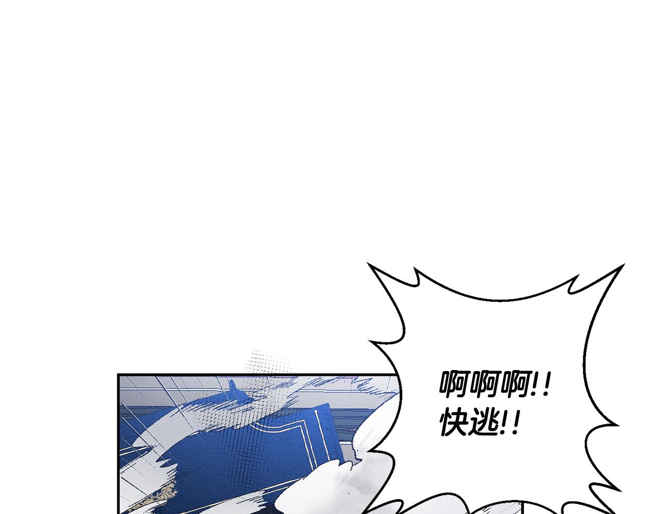 第7话 开学危机101
