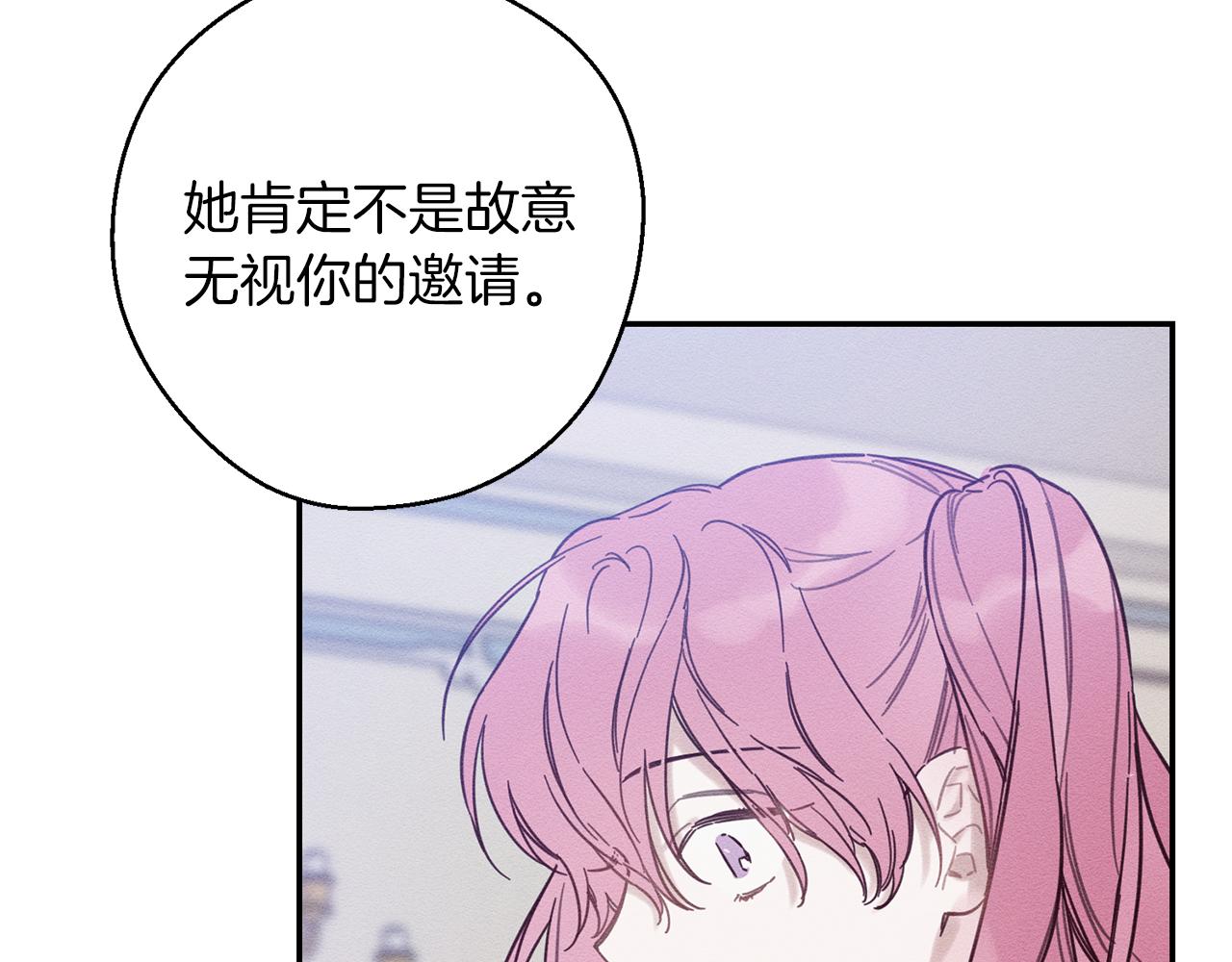 第23话 他又黑化了36
