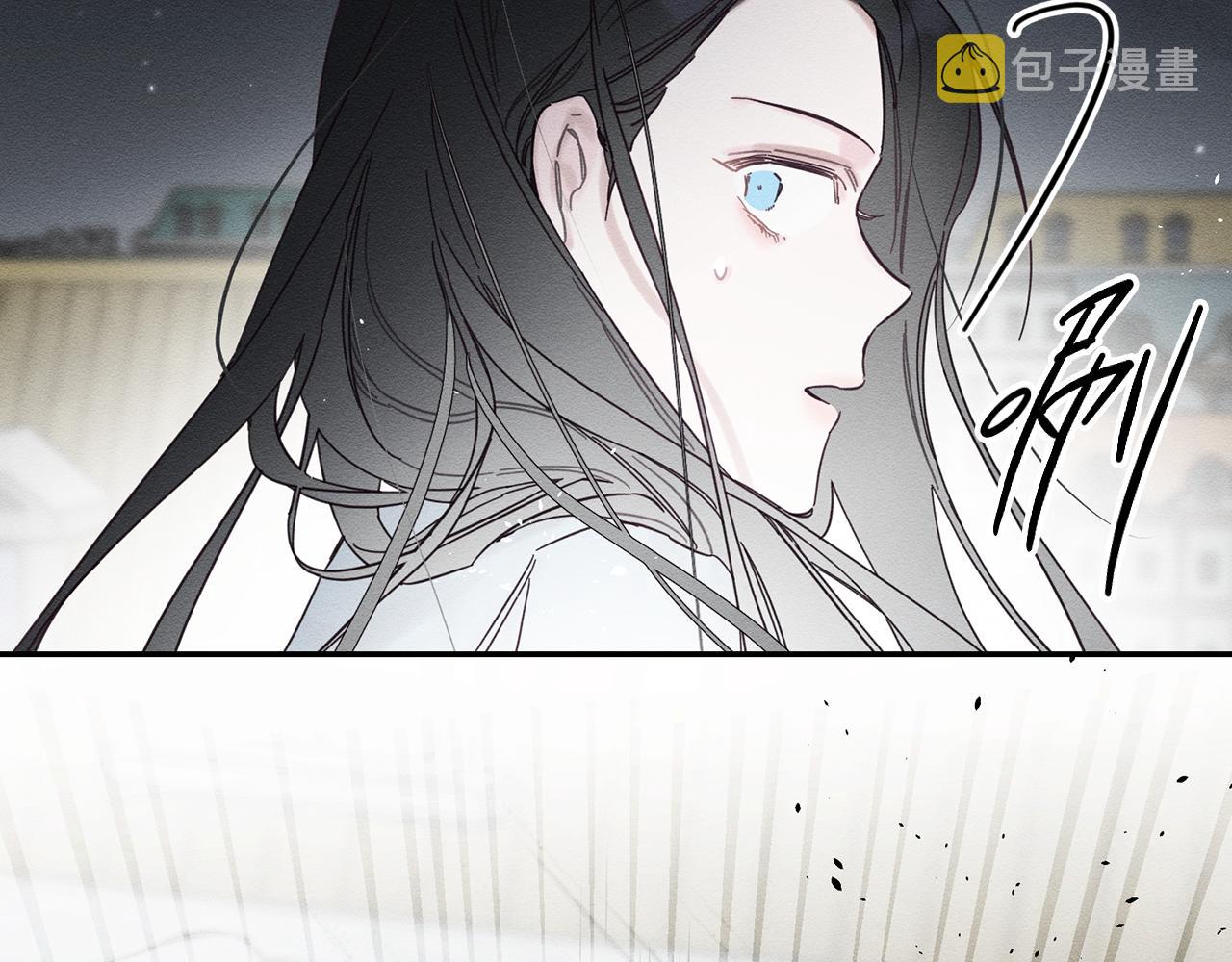 第32话 跟前未婚夫联手180