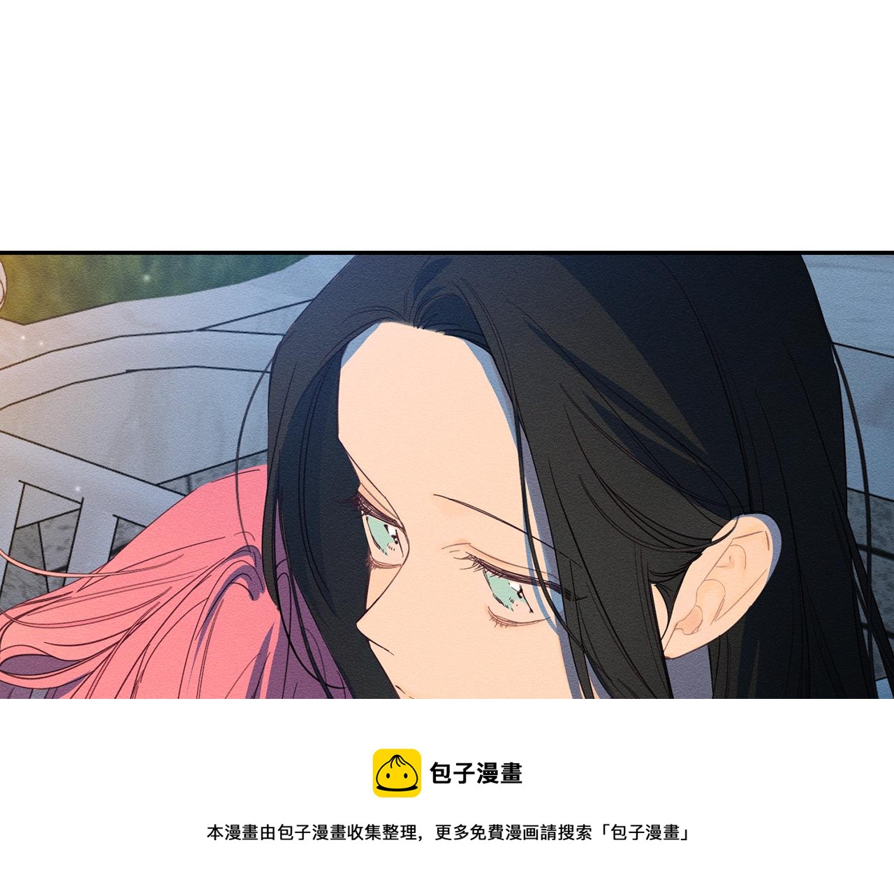 第49话 脆弱的一面49