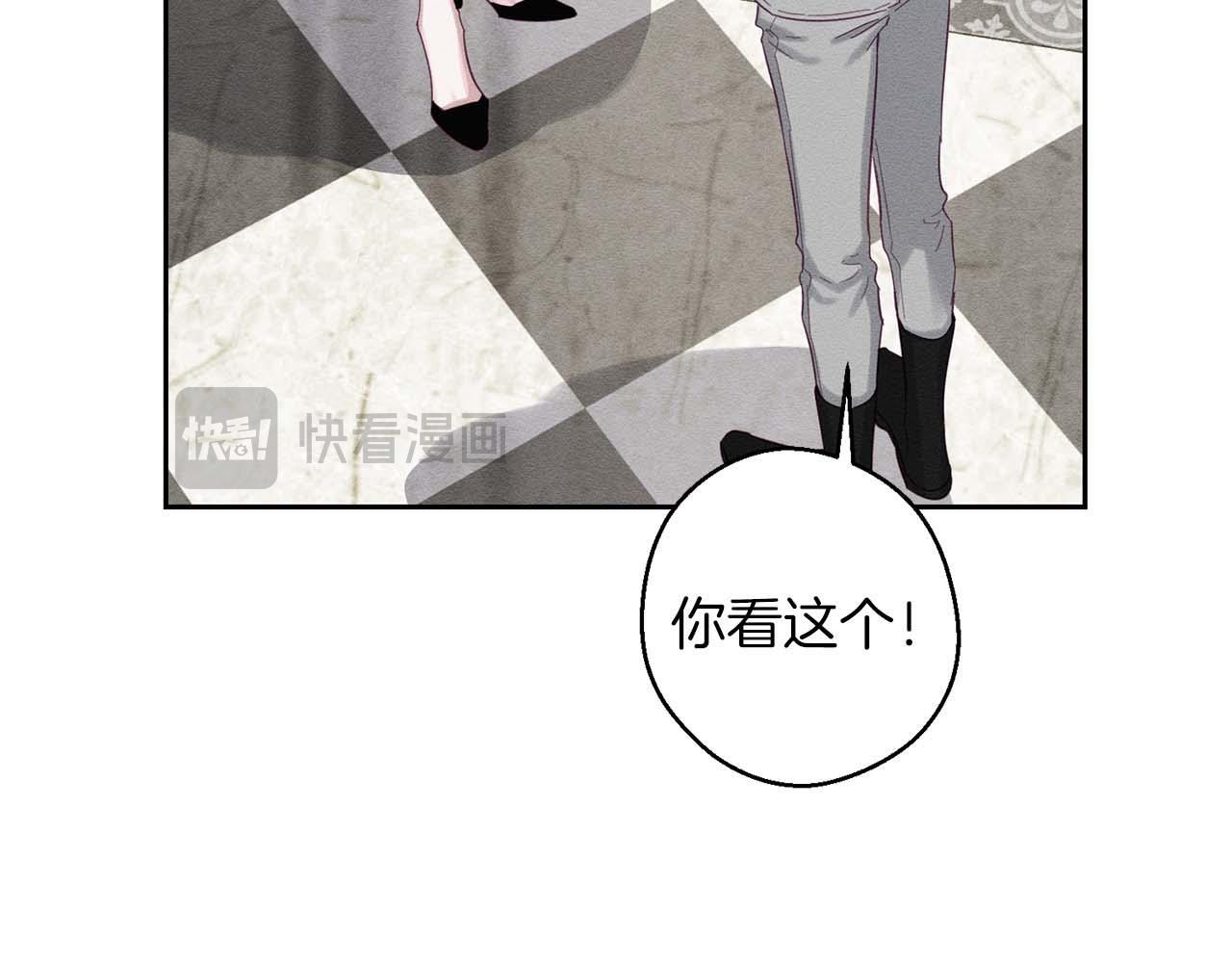 第65话 不平静的开端27