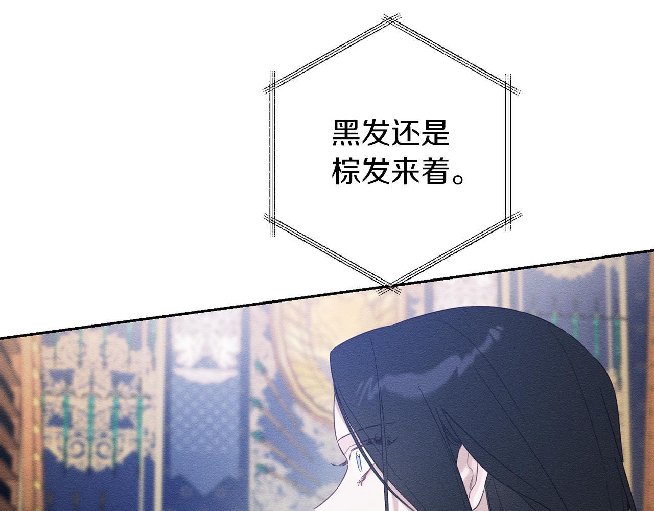 第68话 故人归故里101