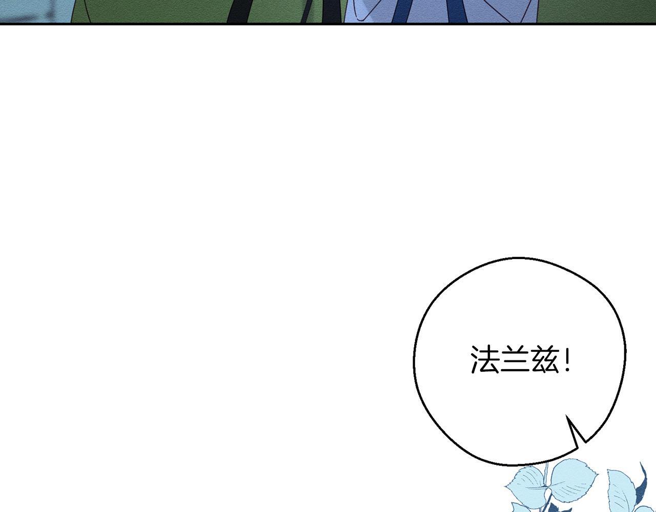 第62话 进退两难148