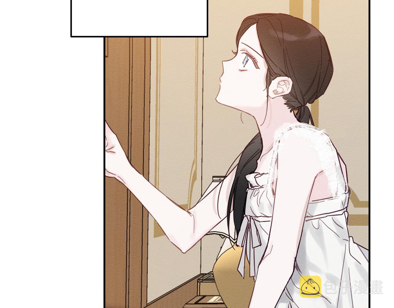 第19话 他的邀请函118
