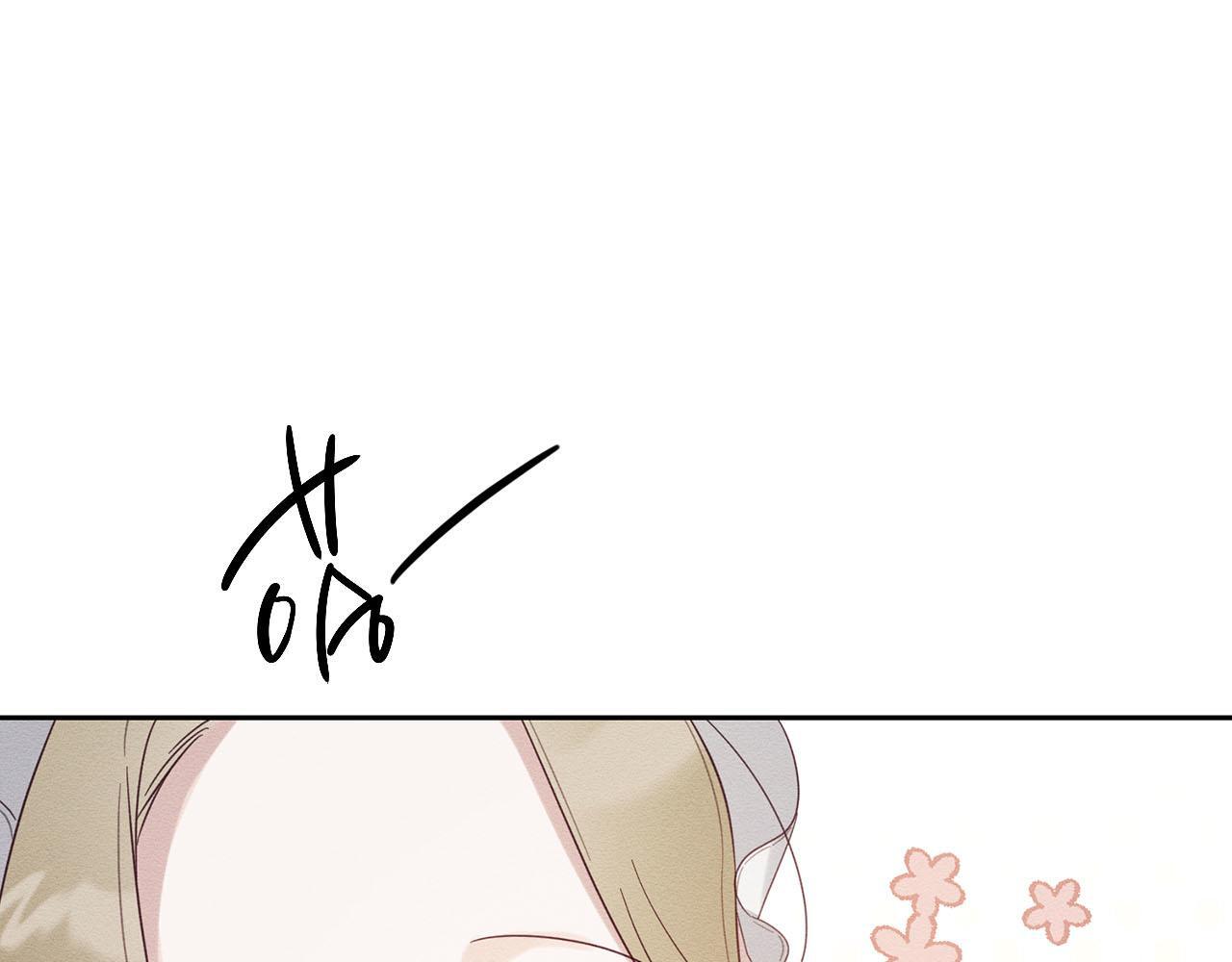 第67话 皇后逼婚43