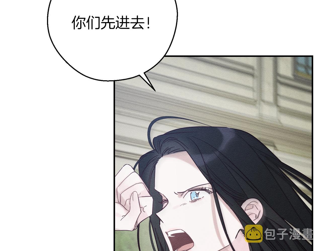 第38话 图谋不轨11