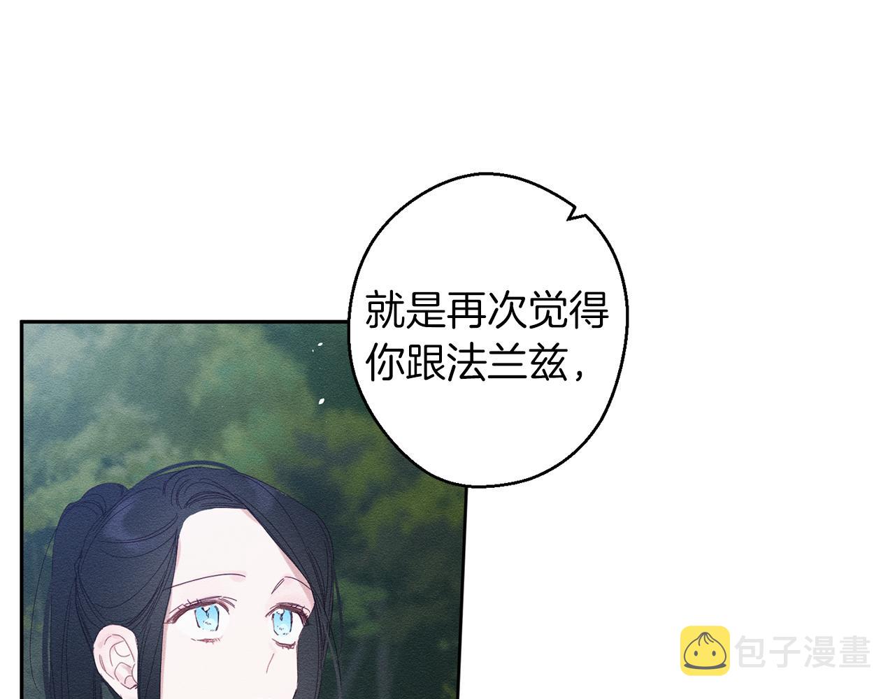 第6话 对战！49