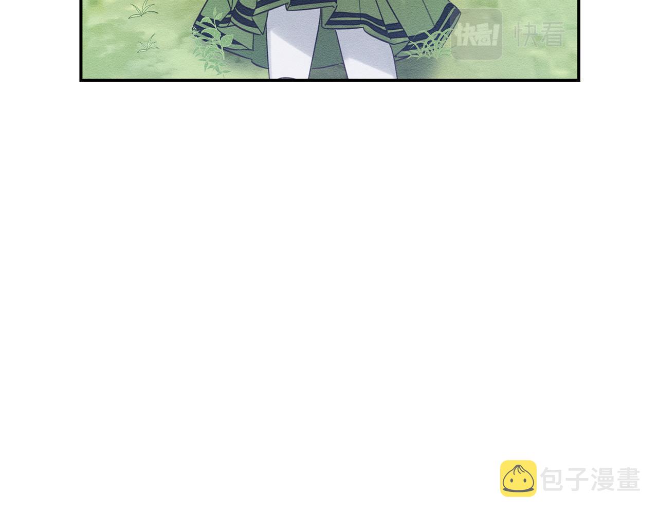 第35话 我喜欢他133