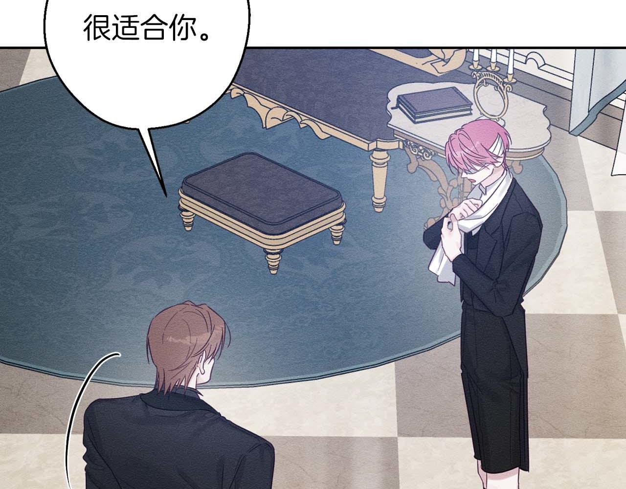 第65话 不平静的开端97