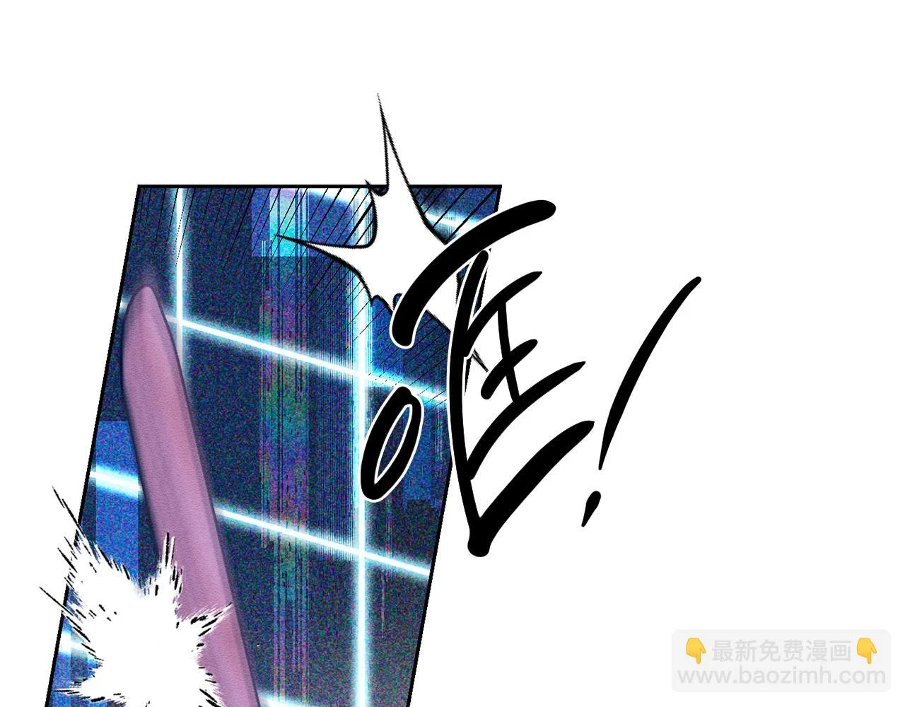 第55话 赎罪54