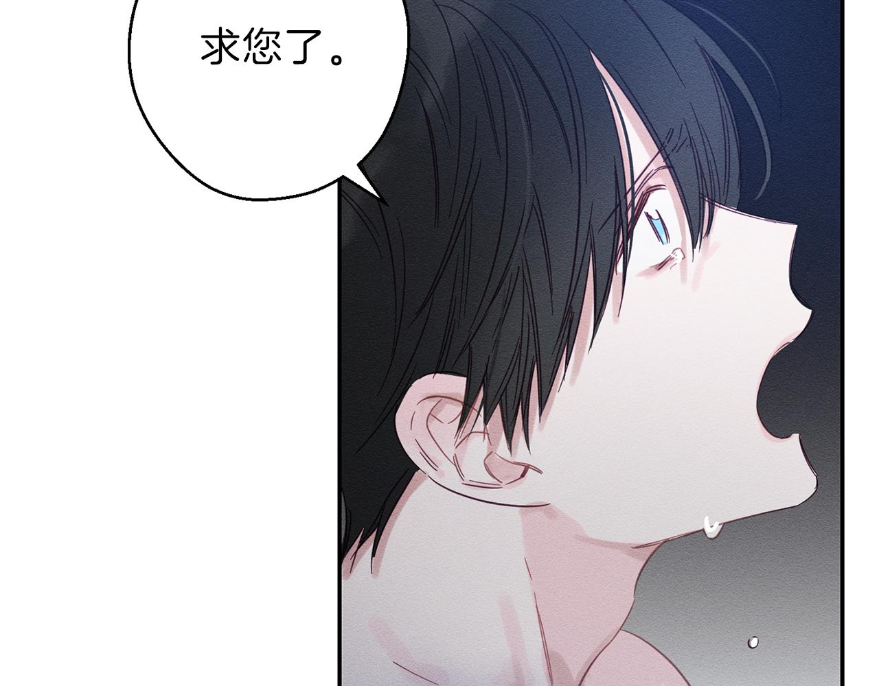 第1话 改变剧情！89