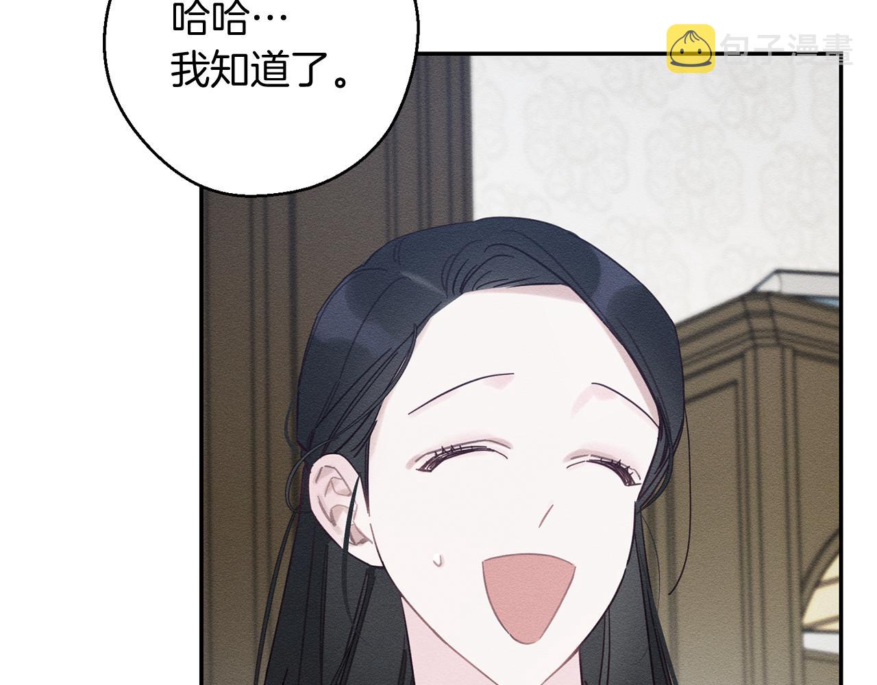 第36话 弟弟飙进度47