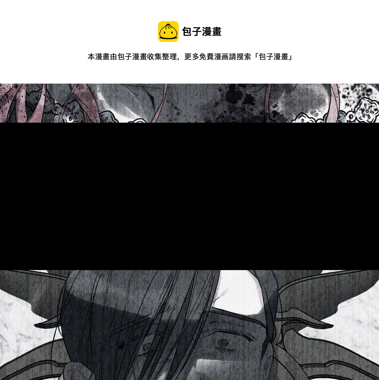第39话 花的秘密144